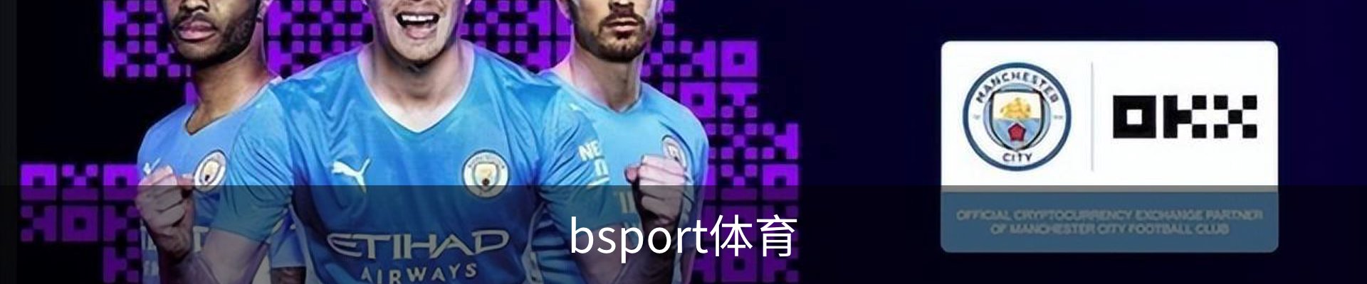 bsport体育